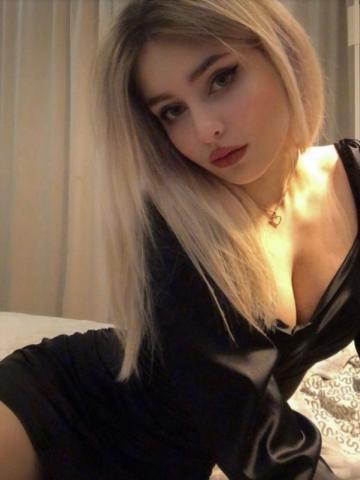 Яна